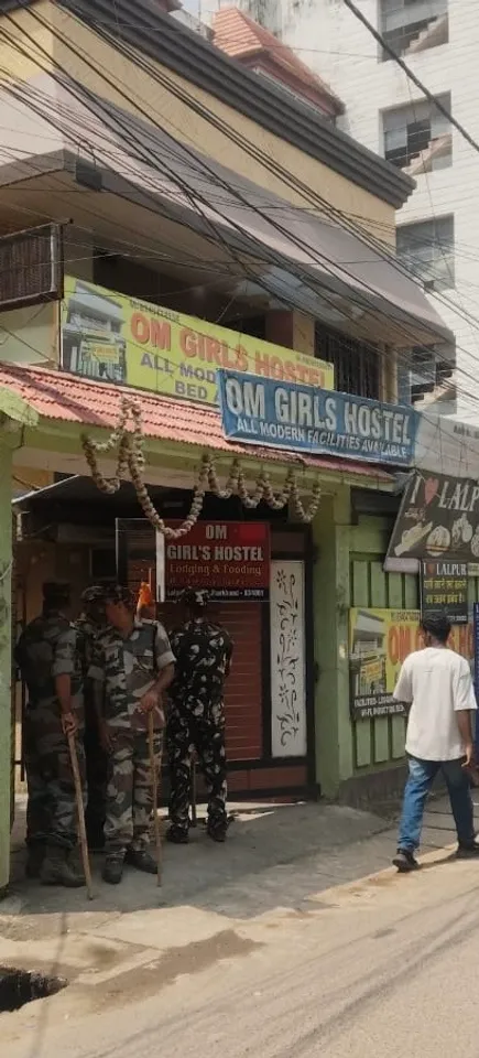 रांची में गर्ल्स हॉस्टल से चल रहा था सेक्स रैकेट, 10 युवतियों सहित 11 लोग हिरासत में