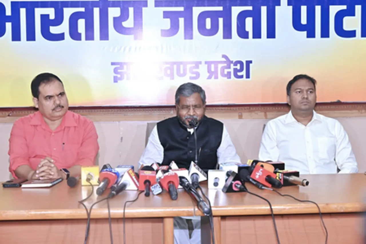 झारखंड : सूर्या हांसदा एनकाउंटर और रिम्स-टू स्थानांतरण के मुद्दे पर 11 सितंबर को भाजपा का राज्यव्यापी प्रदर्शन