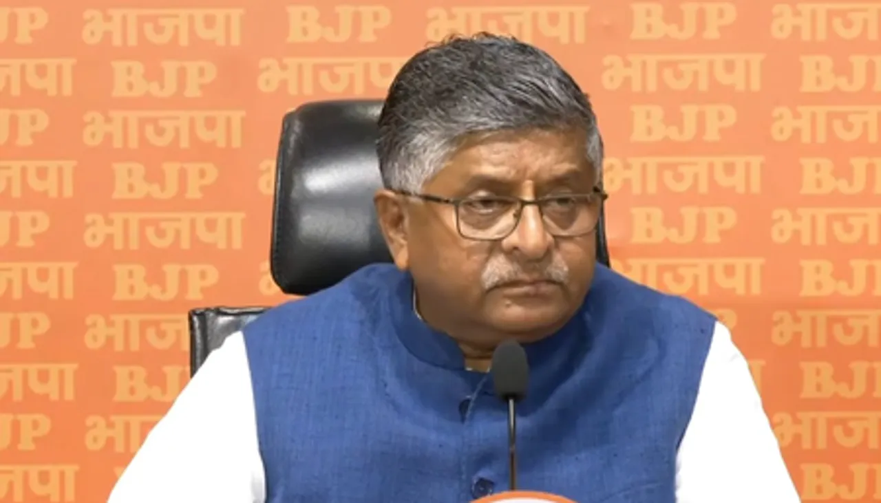 Ravi Shankar Prasad