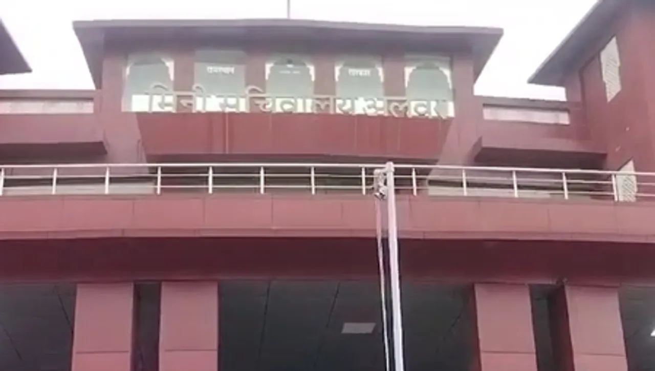 अलवर मिनी सचिवालय को बम से उड़ाने की मिली धमकी, सचेत हुआ प्रशासन