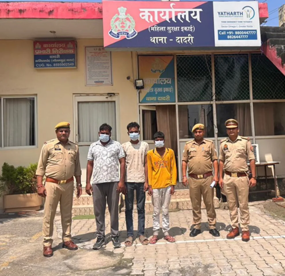 ग्रेटर नोएडा: अवैध पटाखा फैक्ट्री का भंडाफोड़, लाखों का माल जब्त, तीन गिरफ्तार
