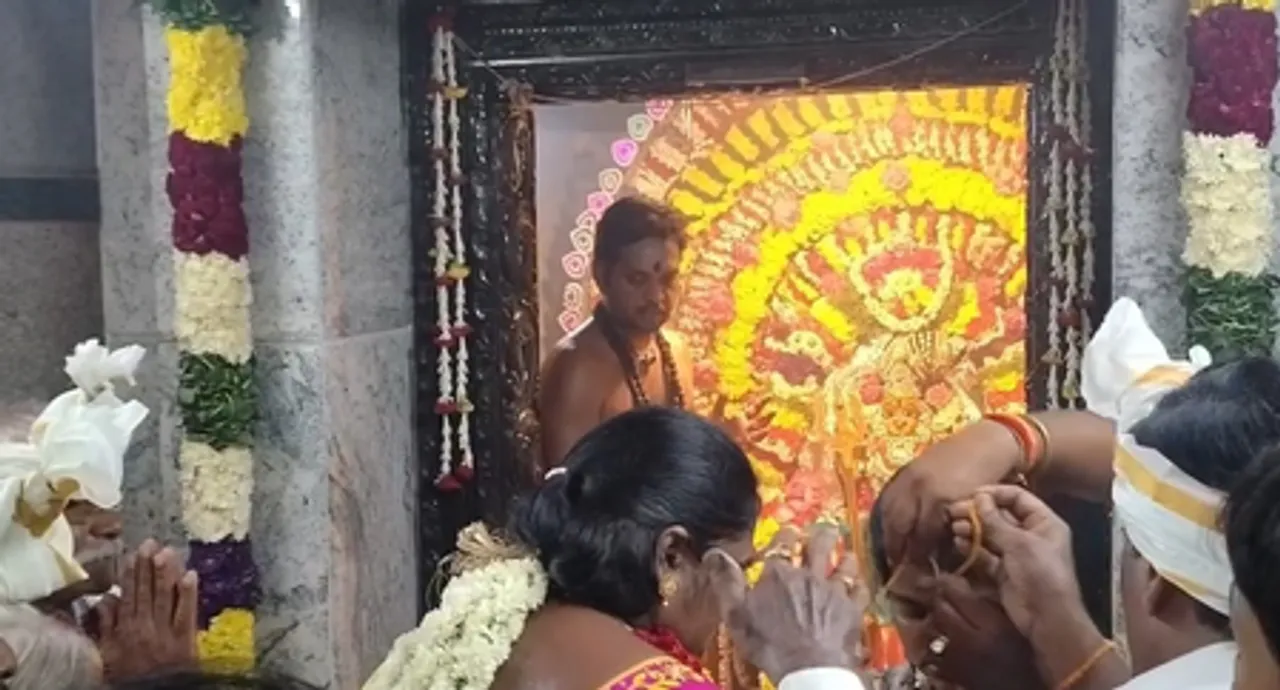 Narasimhapuram Temple