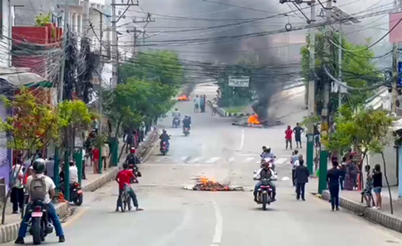 Kathmandu: Youth protest against social media ban during Gen Z movement