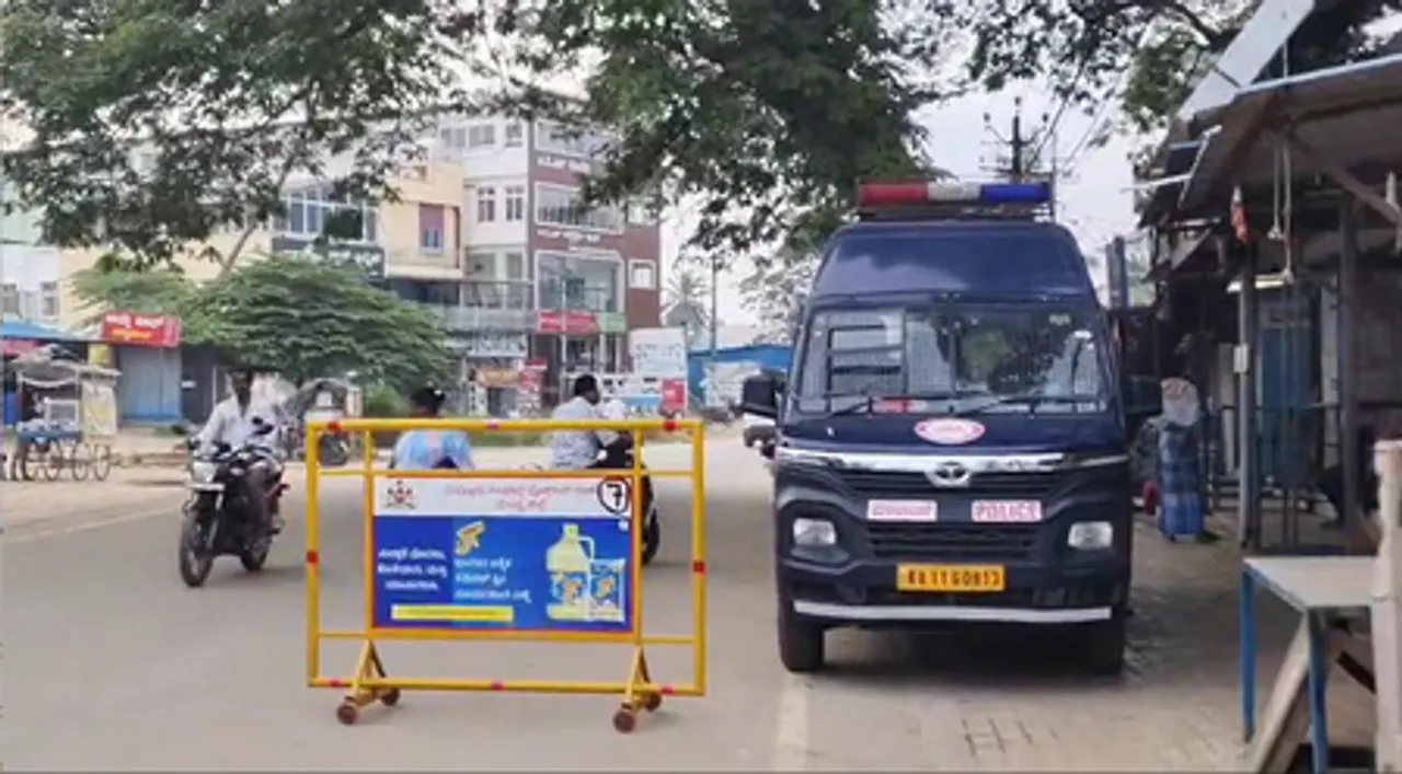 गणेश विसर्जन हिंसा के बाद तनाव : कर्नाटक के मांड्या में 'बंद' का असर, भाजपा-जेडीएस प्रदर्शन में शामिल