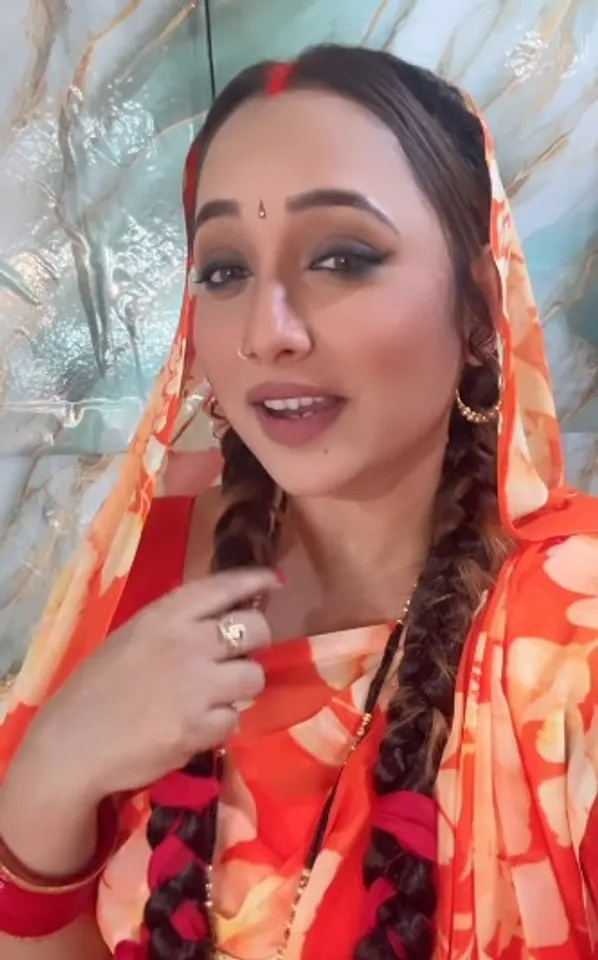 रानी चटर्जी की नई फिल्म 'चुगलखोर बहुरिया' जल्द ही होगी टीवी पर प्रसारित