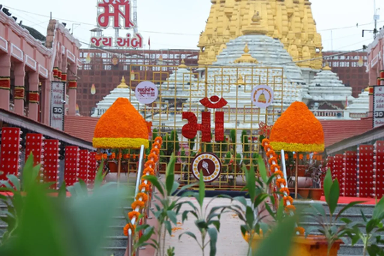 गुजरात : मां अंबाजी महामेले का सफल आयोजन, 40 लाख श्रद्धालुओं ने किए दर्शन, सीएम भूपेंद्र पटेल ने जताया आभार