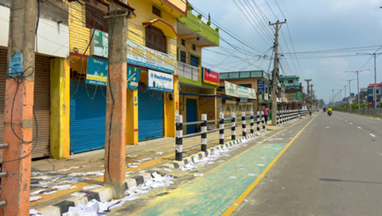 Curfew Amid Protests in Dhangadhi