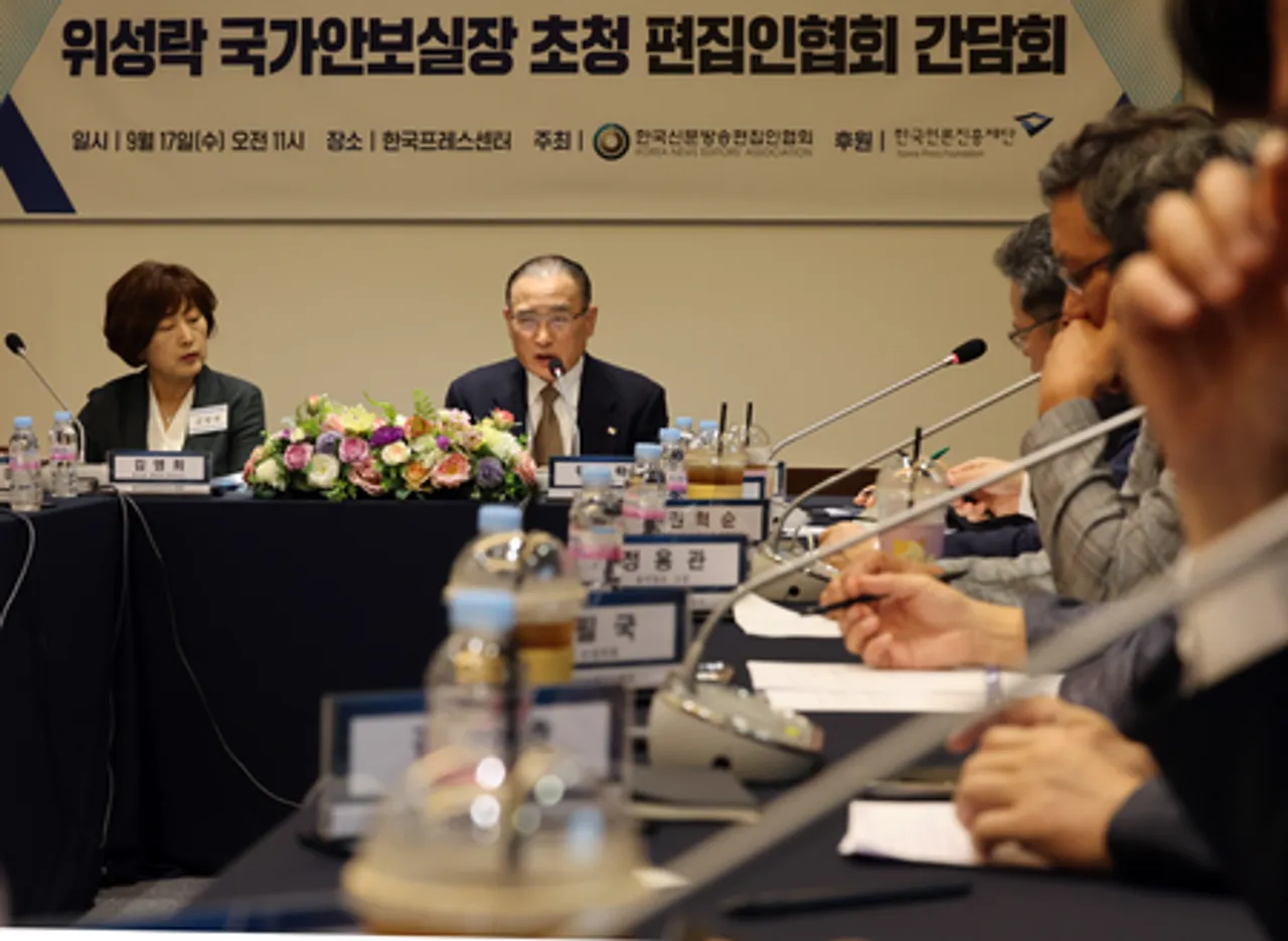 South Korea, US agree on 'ultimate' goal of denuclearisation of Korean Peninsula