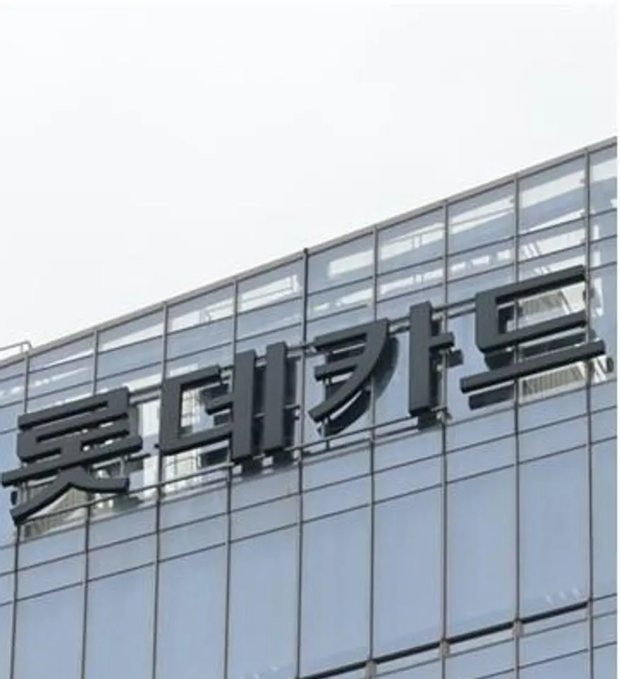 South Korea: Presidential office to unveil cybersecurity measures following hacking incidents