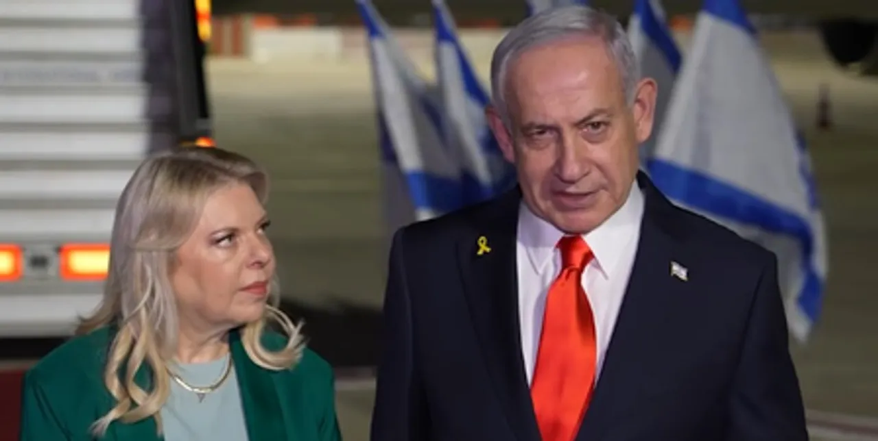 netanyahu