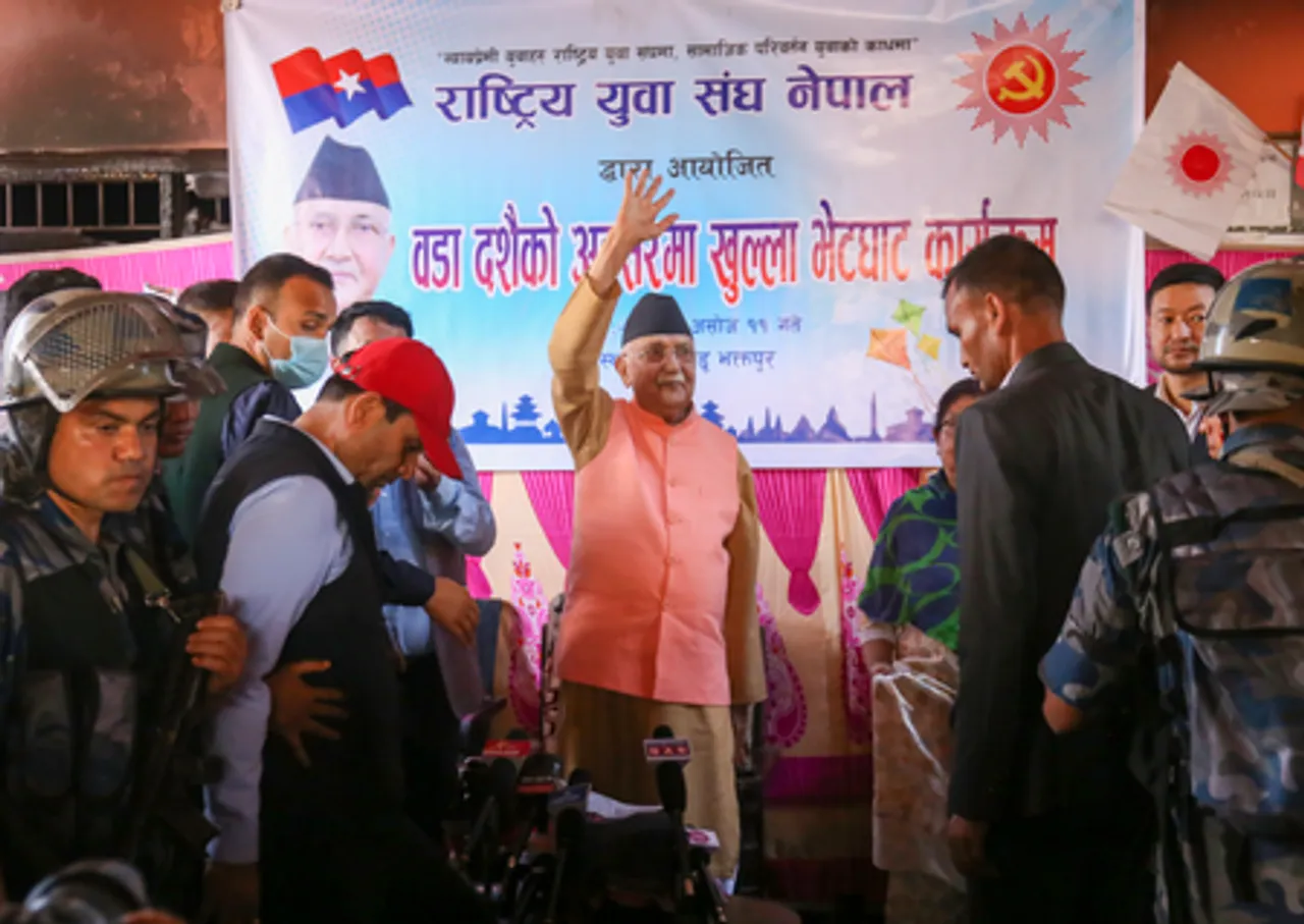 Bhaktapur: Former Nepal PM KP Sharma Oli in Kathmandu