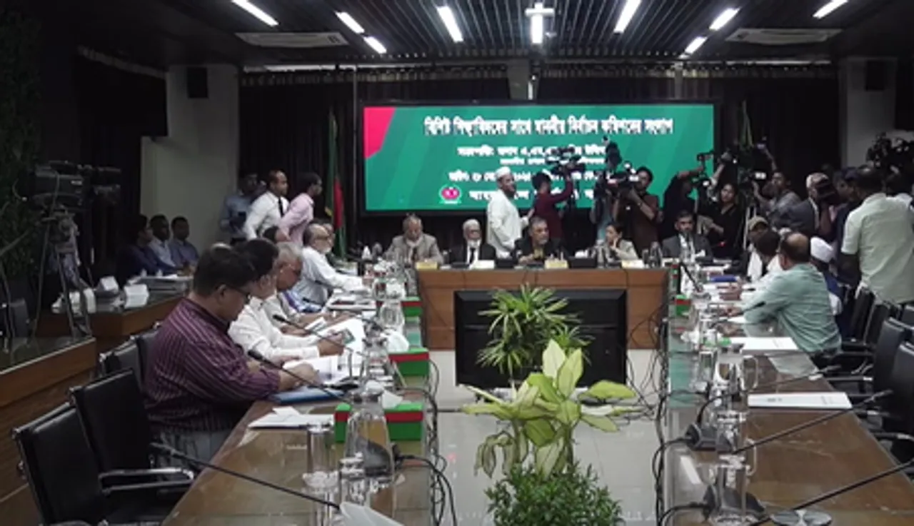 Bangladesh Election Commission begins talks with stakeholders ahead of polls