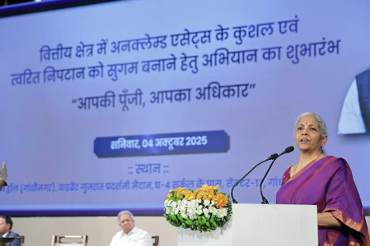 अवेयरनेस, एक्सेस और एक्शन के मंत्र के साथ हर नागरिक पा सकता है अपना पैसा वापस : वित्त मंत्री निर्मला सीतारमण