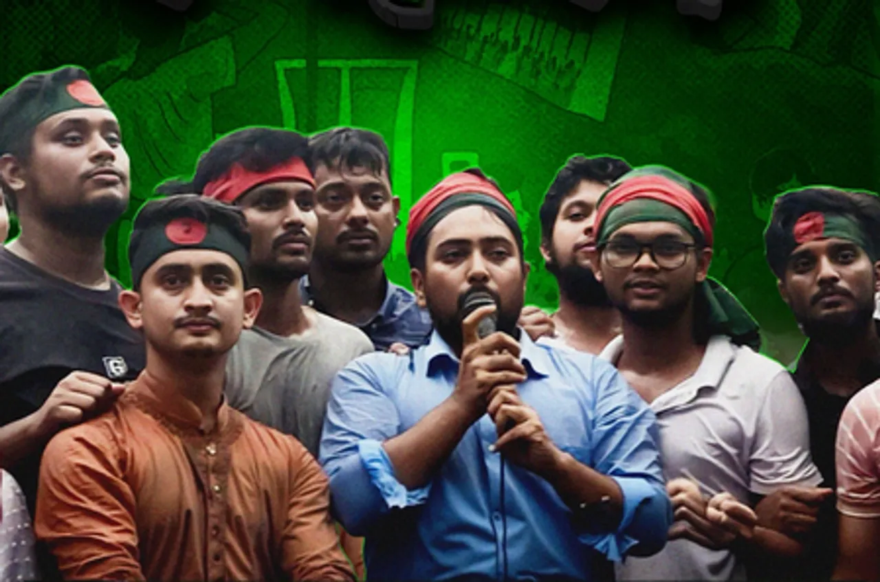 B'desh: NCP threatens consequences amid election symbol row