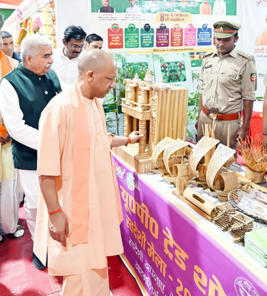 Gorakhpur: Yogi Adityanath Inaugurates Swadeshi Mela