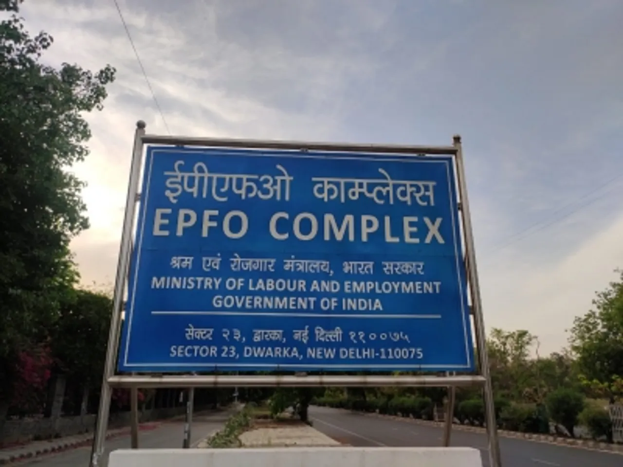 Govt launches Employees' Enrolment Campaign 2025 to expand social security for employees