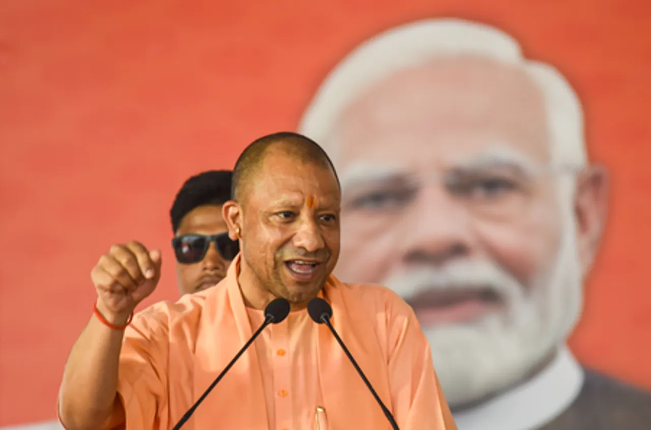 Patna: CM Yogi attends a public meeting