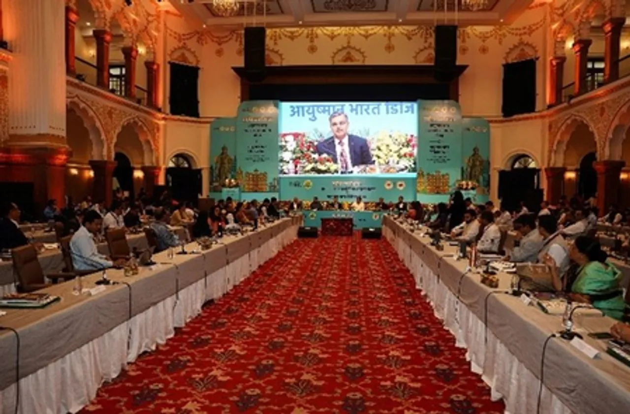 Rashtriya Swasthya Pradhikaran