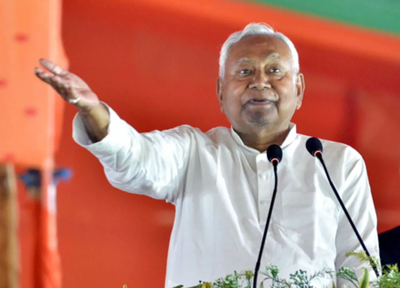 Samastipur: NDA's Public Rally for Bihar Election