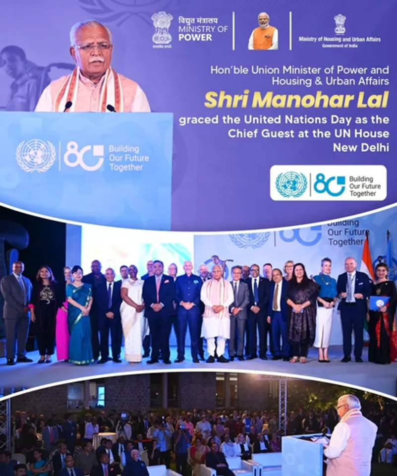 केंद्रीय मंत्री मनोहर लाल ने 'वन अर्थ, वन फैमिली, वन फ्यूचर' विजन के तहत अंतरराष्ट्रीय सहयोग के प्रति भारत की प्रतिबद्धता पर दिया जोर