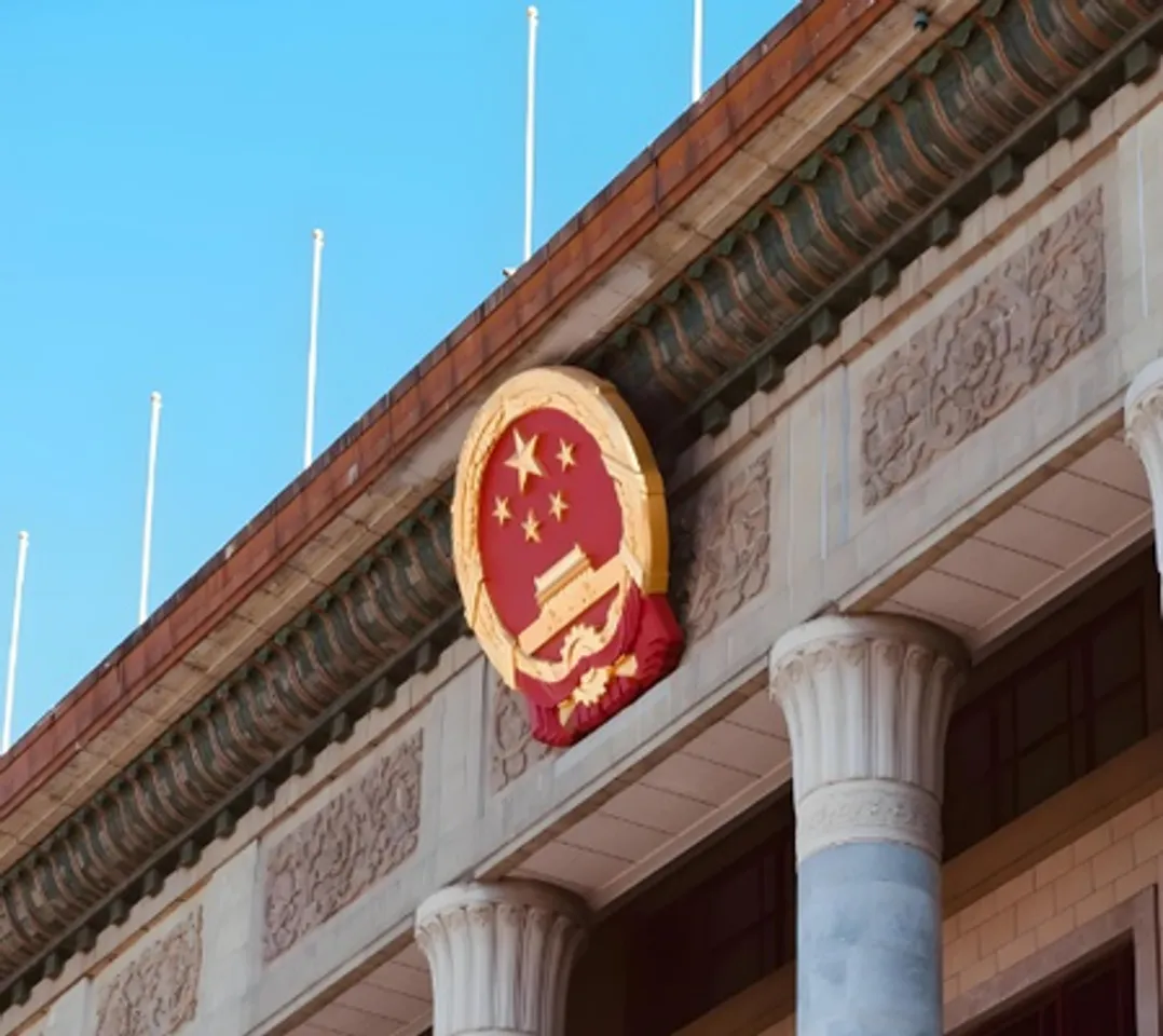 चीन ने 25 अक्टूबर को थाईवान की बहाली स्मृति दिवस निर्धारित किया