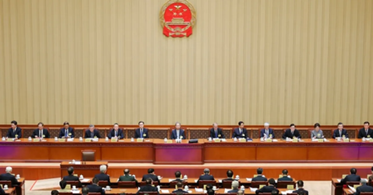पेइचिंग : 14वीं एनपीसी स्थायी समिति के 18वें सत्र का तीसरा पूर्णाधिवेशन आयोजित