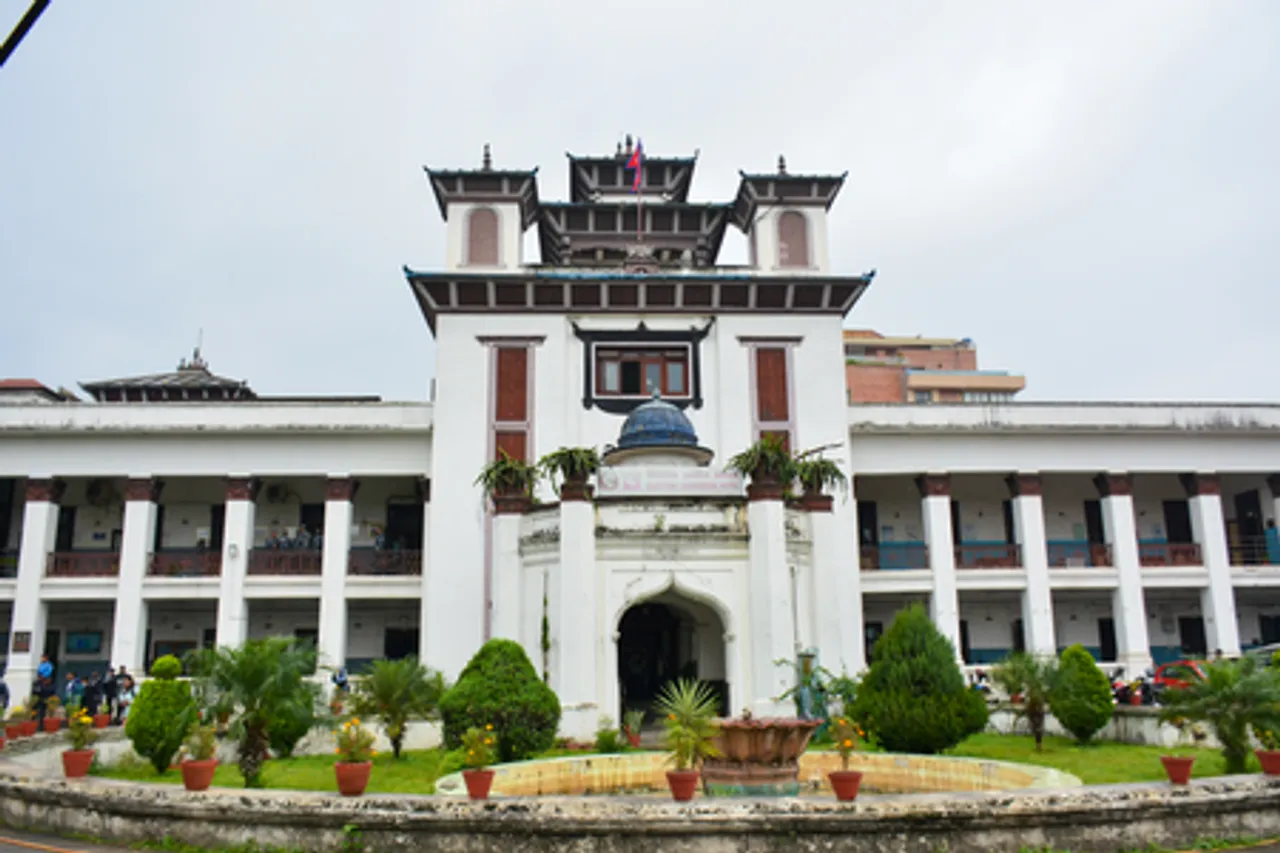 Nepal: Election Commission Building
