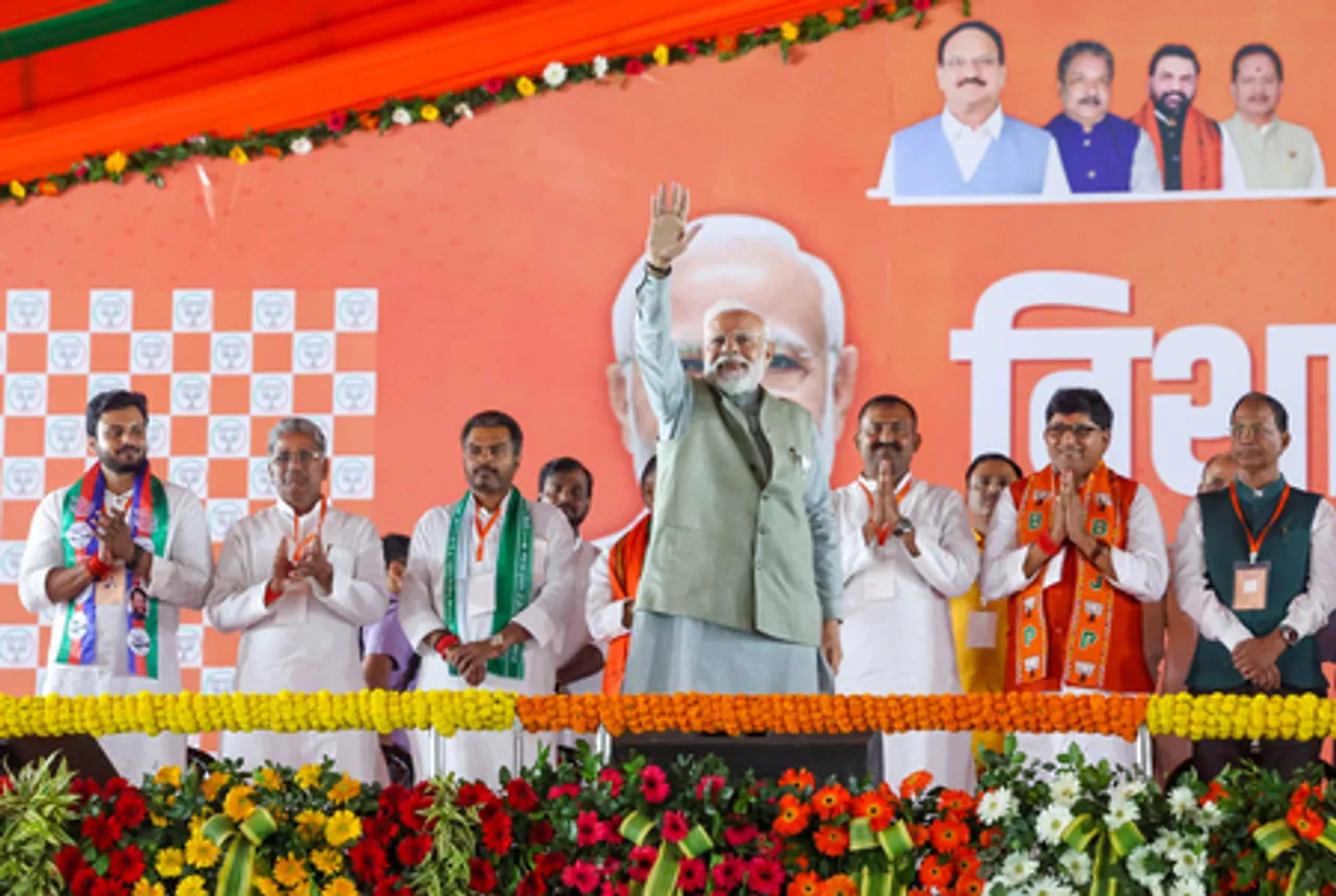 Saran: PM Modi Attends Public Rally in Chhapra