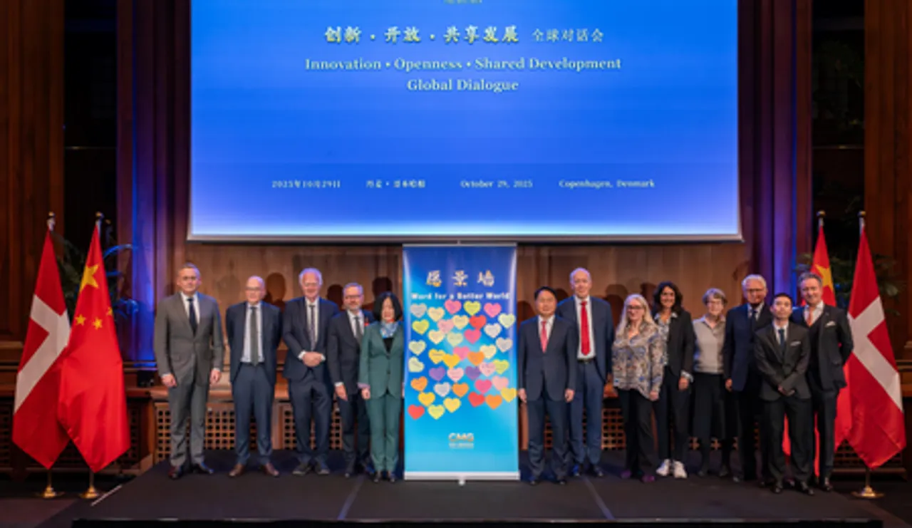 वैश्विक संवाद का डेनमार्क सत्र कोपेनहेगन में आयोजित