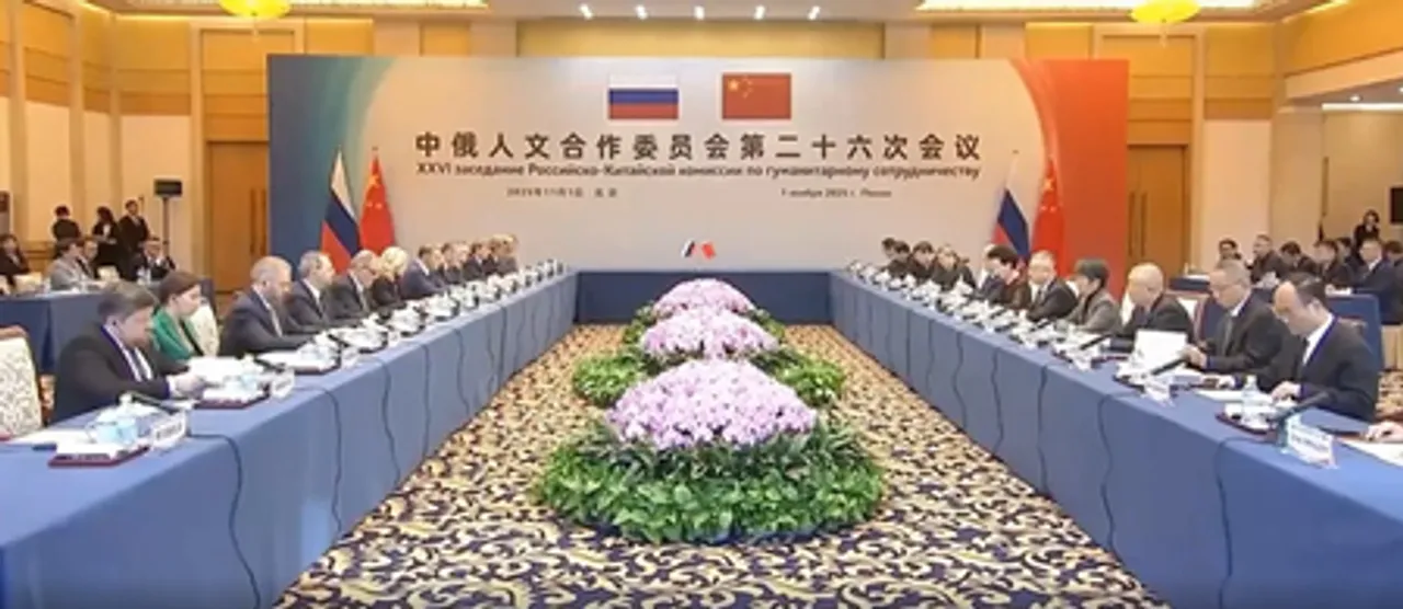 चीन-रूस मानवीय सहयोग समिति की 26वीं बैठक आयोजित
