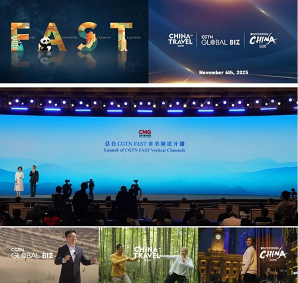 सीजीटीएन के फास्ट वर्टिकल चैनलों का पहला बैच आधिकारिक तौर पर लॉन्च