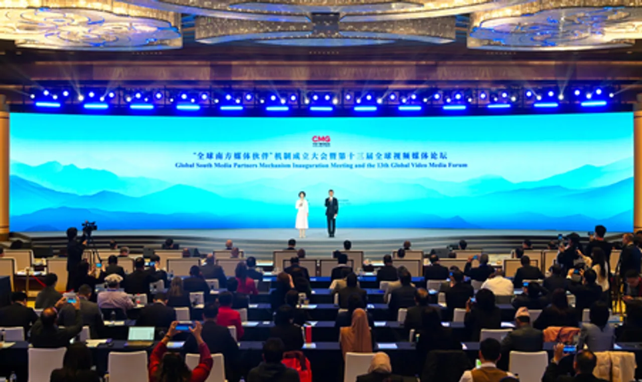 'ग्लोबल साउथ मीडिया पार्टनर्स' तंत्र की स्थापना बैठक और 13वें ग्लोबल वीडियो मीडिया फोरम का आयोजन