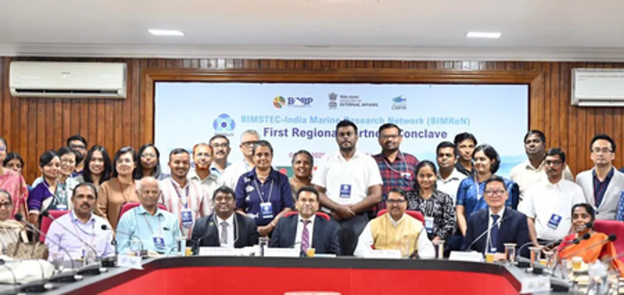 India hosts first biennial conference of BIMReN to boost cooperation in Bay of Bengal