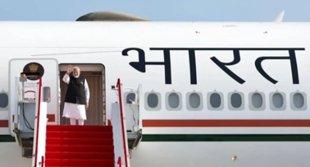 पीएम मोदी का भूटान दौरा : चतुर्थ नरेश की 70वीं जयंती पर होंगे शामिल, पुनात्सांगछू-II परियोजना का करेंगे उद्घाटन