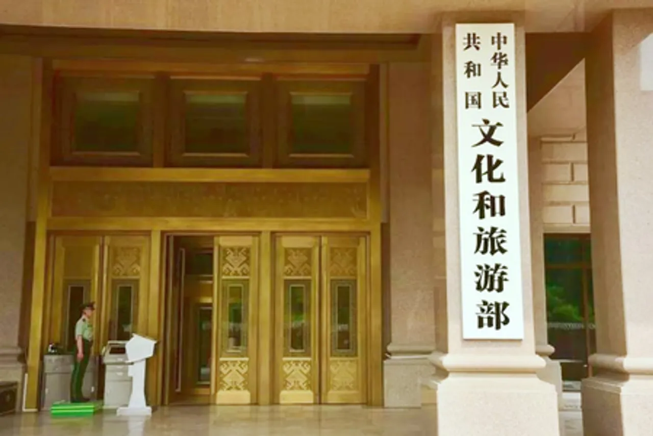 चीन सरकार ने चीनी पर्यटकों को निकट भविष्य में जापान की यात्रा से बचने की चेतावनी दी