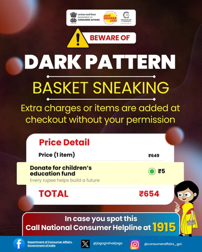 26 प्रमुख ई-कॉमर्स प्लेटफॉर्म ने डार्क पैटर्न को खत्म करने के लिए सेल्फ-ऑडिट के साथ अनुपालन की घोषणा की