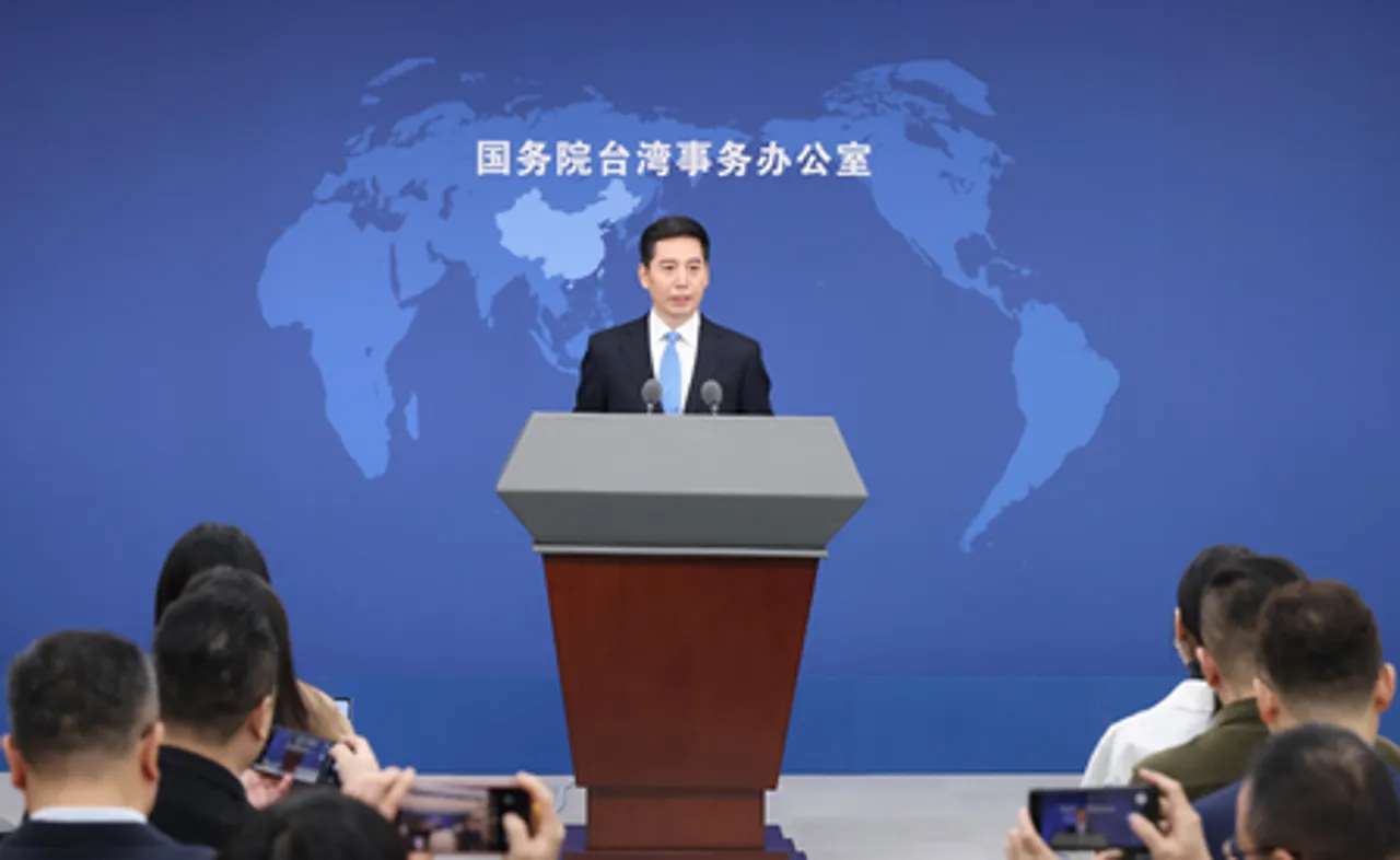 चीनी राज्य परिषद के थाईवान कार्यालय ने न्यूज ब्रीफिंग का आयोजन किया