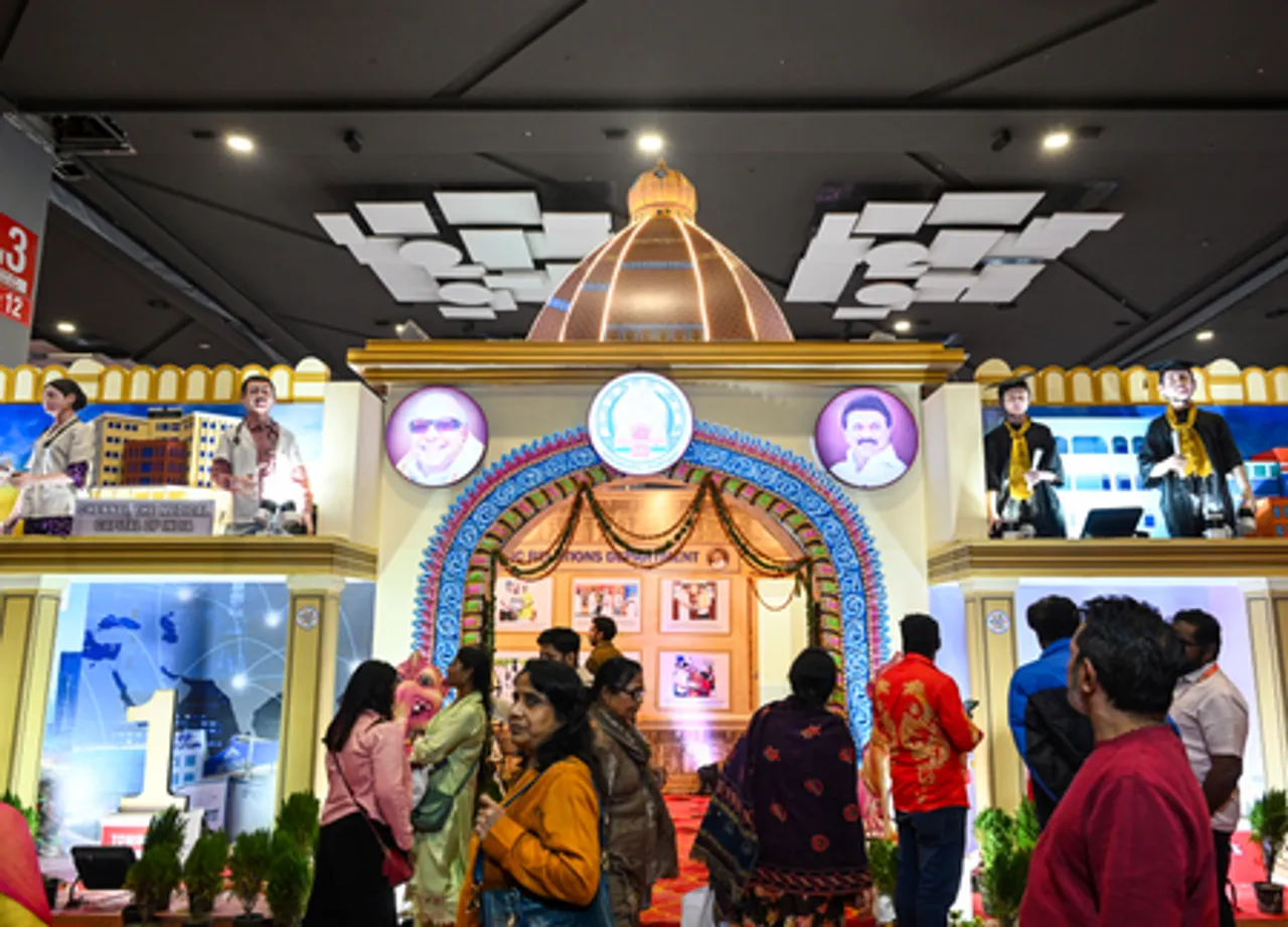 New Delhi:  44th India International Trade Fair 2025