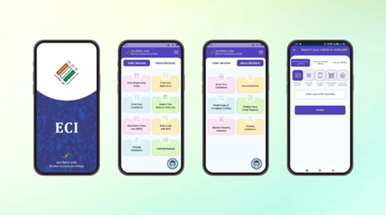 ईसीआई नेट डिजिटल प्लेटफॉर्म को बेहतर बनाने के लिए ईसीआई ने मांगे सुझाव