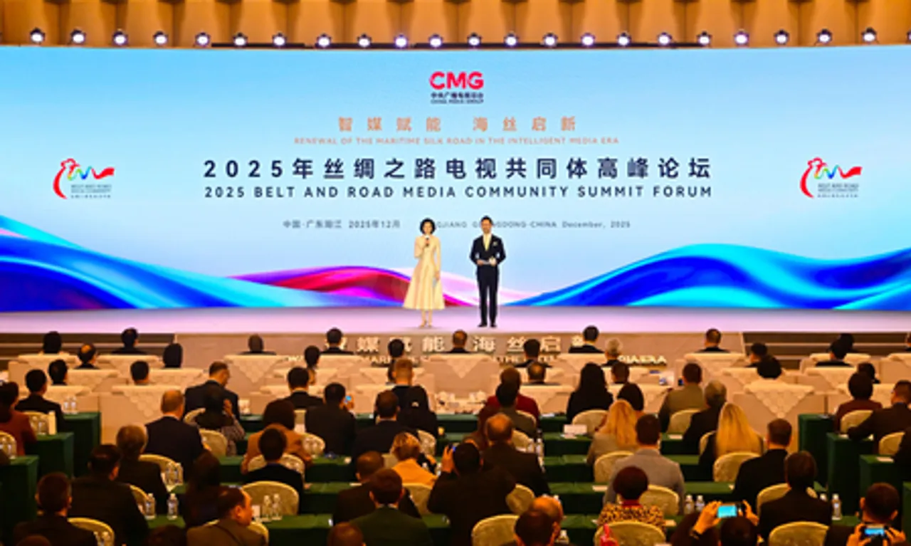 क्वांगतोंग : 2025 'बेल्ट एंड रोड' मीडिया समुदाय शिखर मंच आयोजित