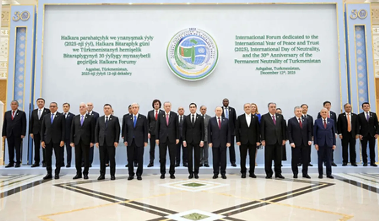 तुर्कमेनिस्तान में 'अंतर्राष्ट्रीय शांति और विश्वास वर्ष मंच' आयोजित, शी चिनफिंग ने भेजा बधाई पत्र