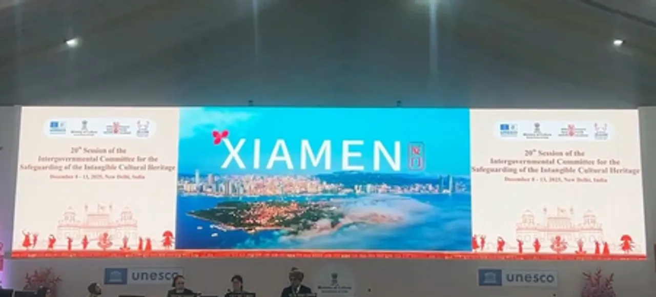 श्यामन: यूनेस्को अमूर्त सांस्कृतिक विरासत संरक्षण अंतरसरकारी समिति का 21वां सत्र आयोजित