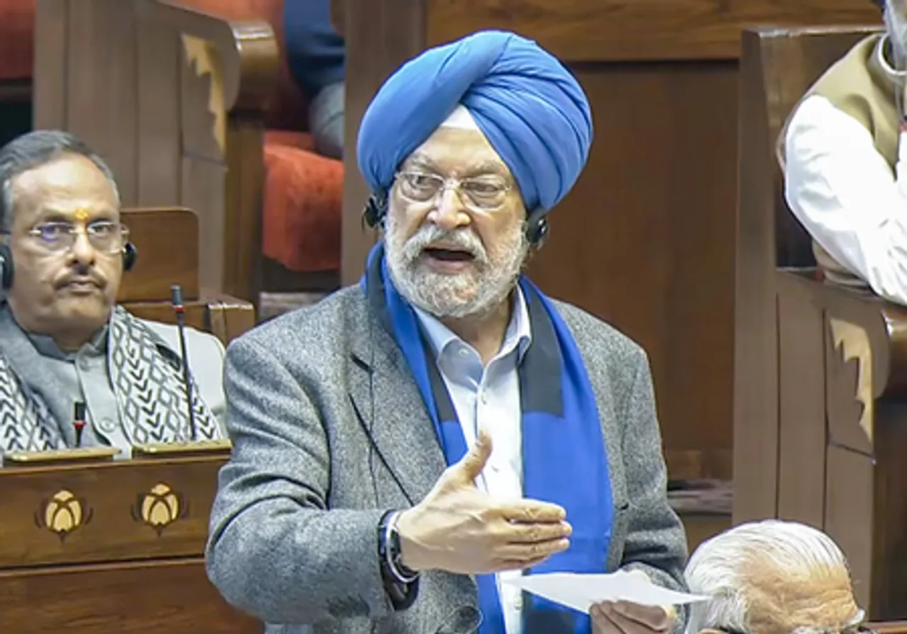 New Delhi: Winter Session of Parliament (Rajya Sabha)