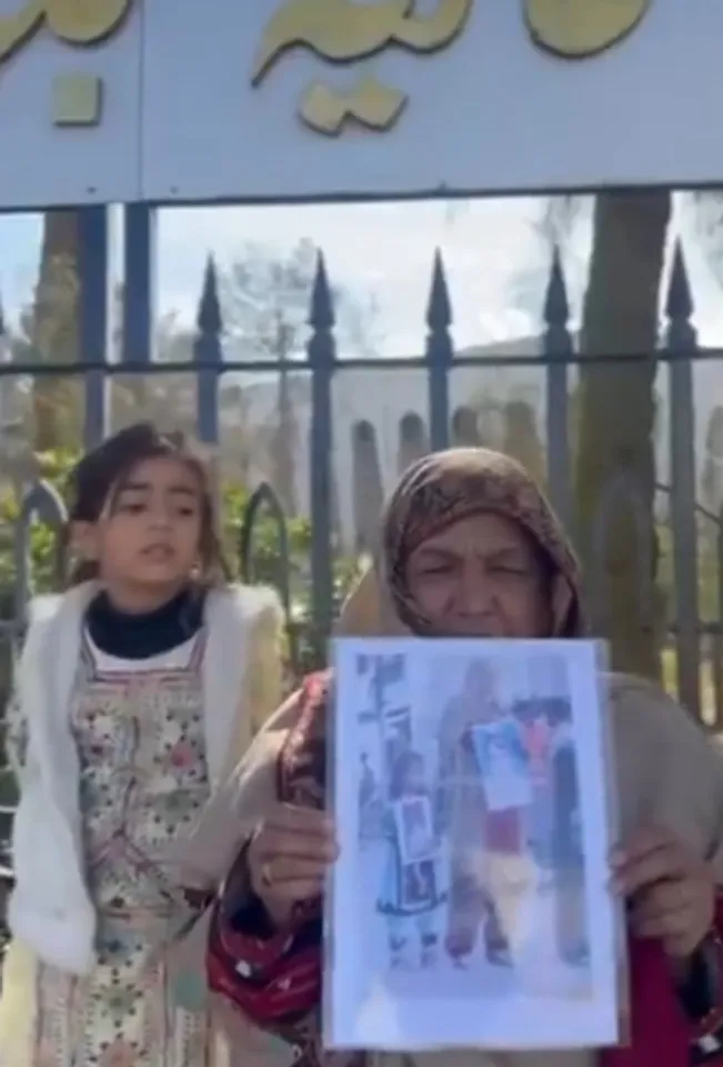 Balochistan: Four family members forcibly disappeared by Pakistani authorities
