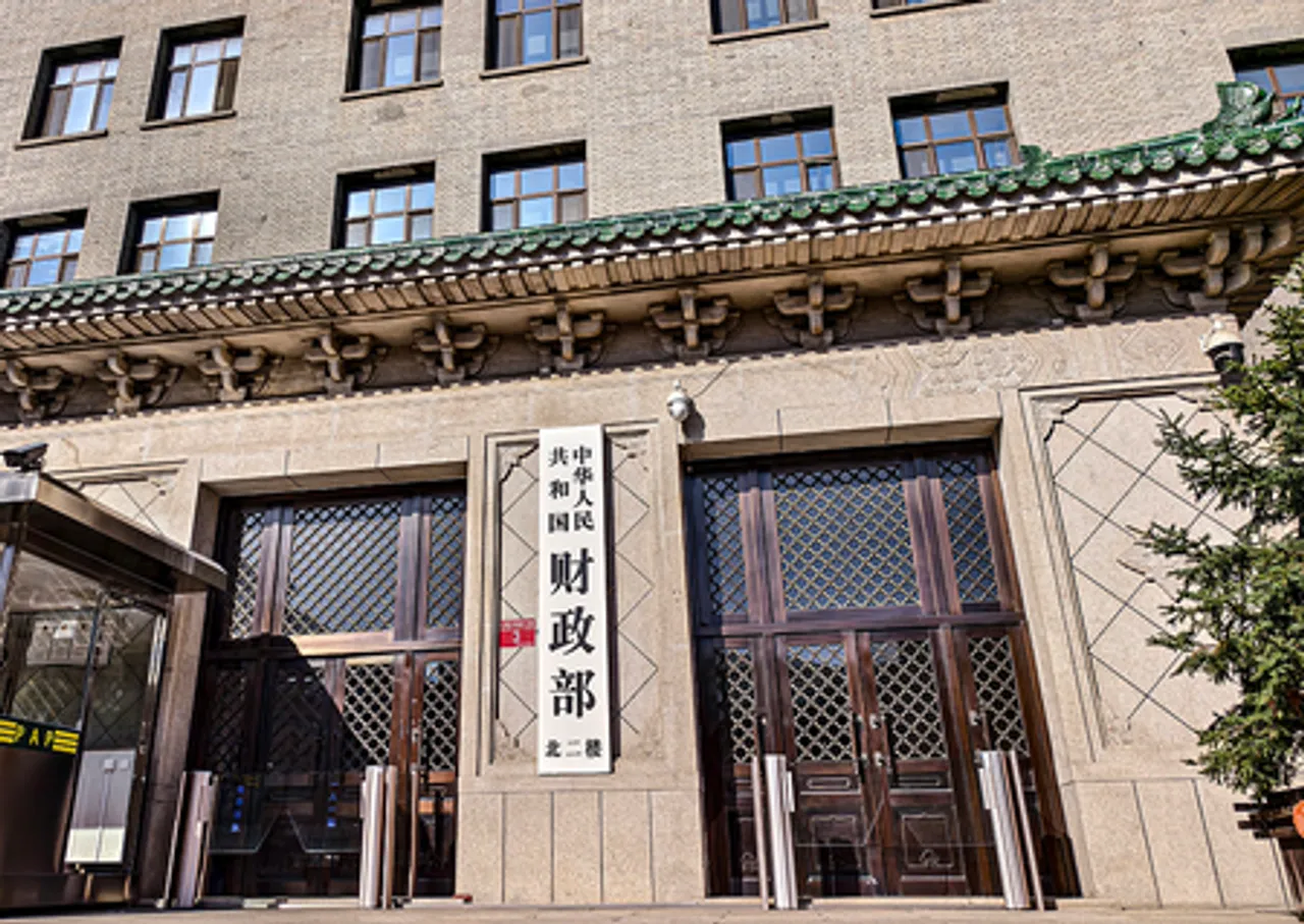 2026 में भी अधिक सक्रिय राजकोषीय नीति का कार्यान्वयन जारी रहेगा : चीनी वित्त मंत्रालय