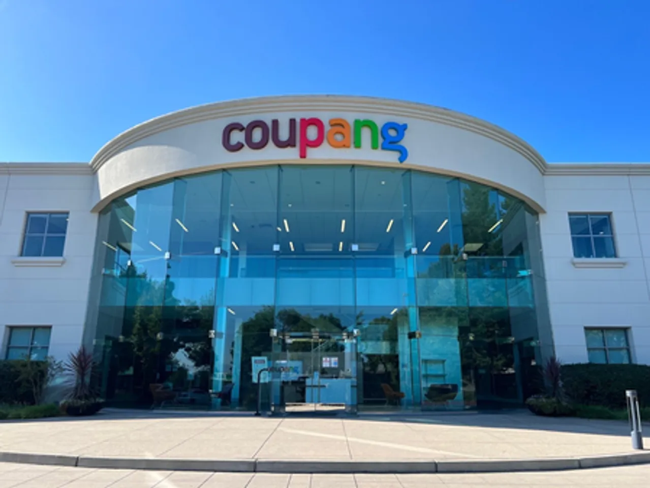 Coupang unveils $1.17 billion compensation plan over data breach