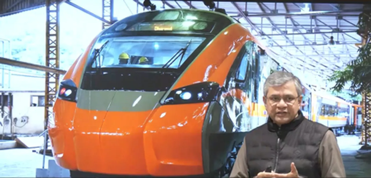 नए साल पर रेलवे की बड़ी सौगात, गुवाहाटी-कोलकाता रूट पर जल्द दौड़ेगी देश की पहली वंदे भारत स्लीपर ट्रेन, पीएम मोदी दिखाएंगे हरी झंडी