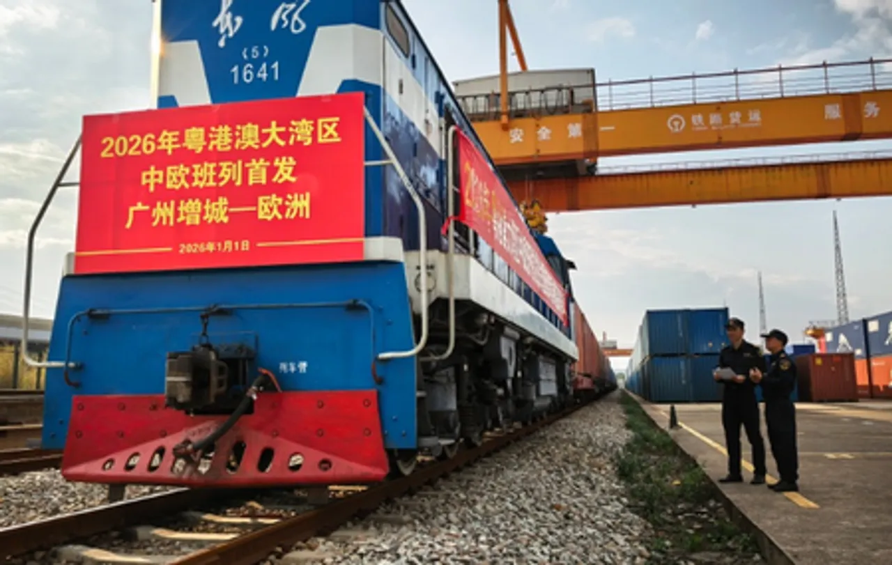 वर्ष 2026 क्वांगतोंग-हांगकांग-मकाऊ ग्रेटर बे एरिया की पहली चीन-यूरोप रेलवे एक्सप्रेस रवाना