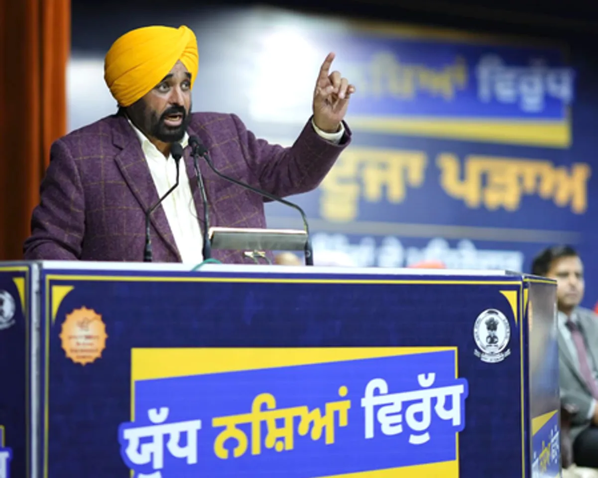Phagwara: Punjab CM Launches ‘Yudh Nashian Virudh 2.0’ Campaign