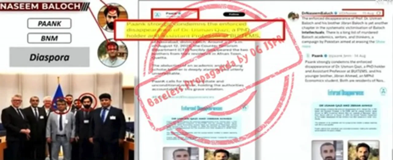 Baloch National Movement blasts Pakistani Army over 'baseless propaganda campaign'